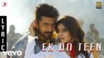 Ek Do Theen Song Lyrics