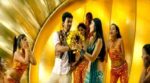 En Uchimandai Song Lyrics
