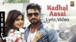 Kaadhal Aasai Song Lyrics