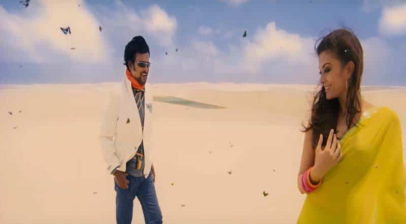 Kadhal Anukkal Song Lyrics