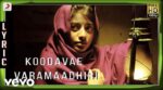 Koodave Varamaadhiri Song Lyrics