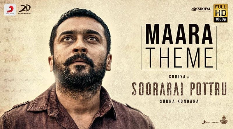 Maara Theme Song Lyrics From Soorarai Pottru Maara Theme Song Lyrics From Soorarai Pottru