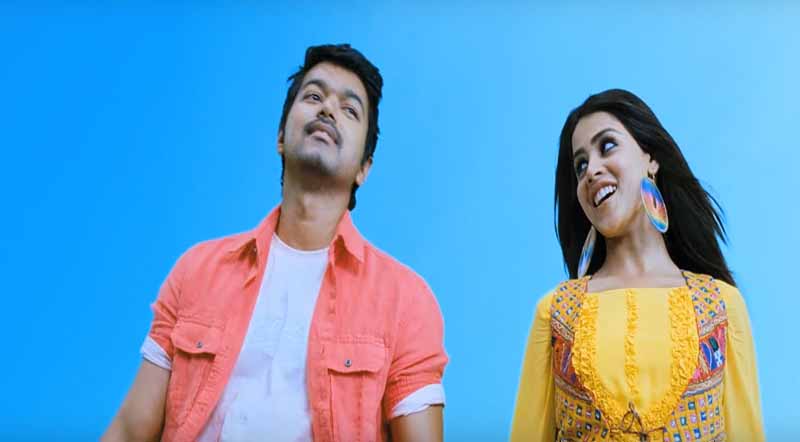 Mayam Seidhayo Song Lyrics