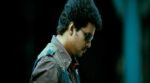 Puli Urumudhu Song Lyrics
