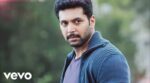Thani Oruvan Ninaithu Song Lyrics