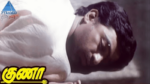Appan Endrum Ammai Endrum Song Lyrics