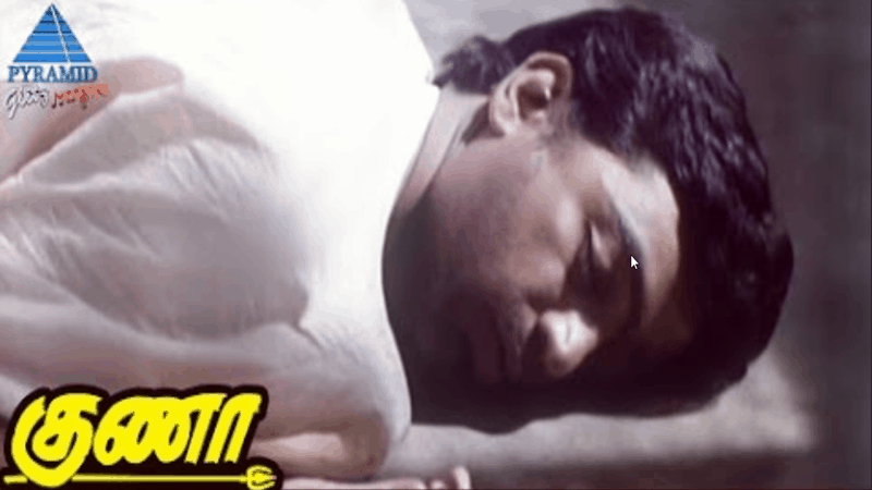 Appan Endrum Ammai Endrum Song Lyrics