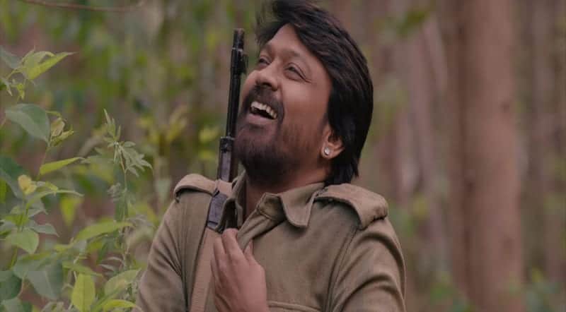 Asamanjakari Song Lyrics