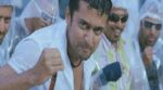 Damakku Damakku Song Lyrics