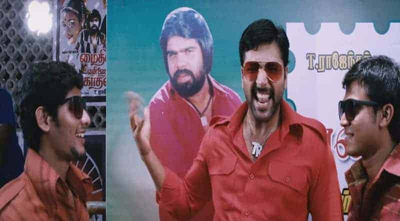 Dandanakka Song Lyrics