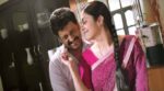 Dirty Pondatti Song Lyrics