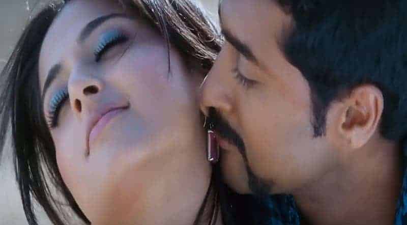 En Idhayam Song Lyrics