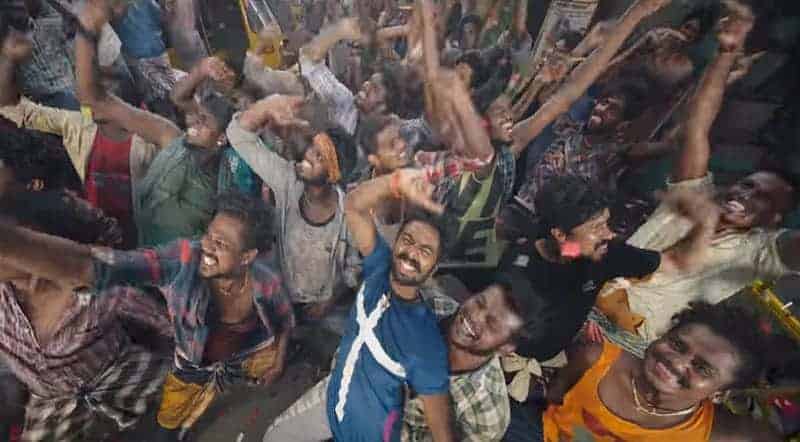 Enga Area Engaludhu Song Lyrics