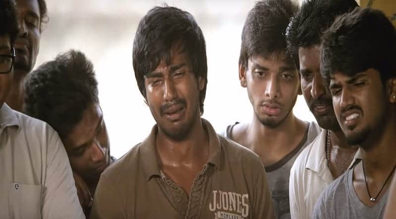 Engey Ponaai Song Lyrics