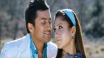 Hasili Fisiliye Song Lyrics