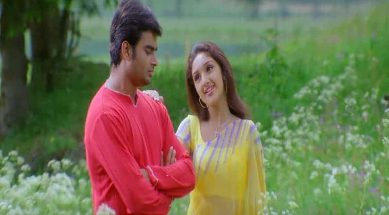 Kaatre Poongatre Song Lyrics