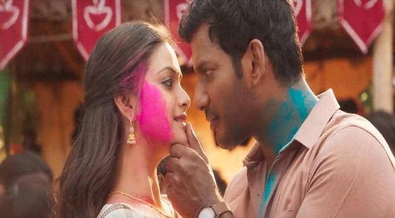 Kambathu Ponnu Song Lyrics
