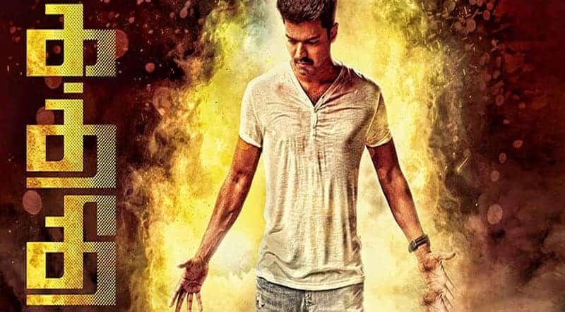 Kaththi