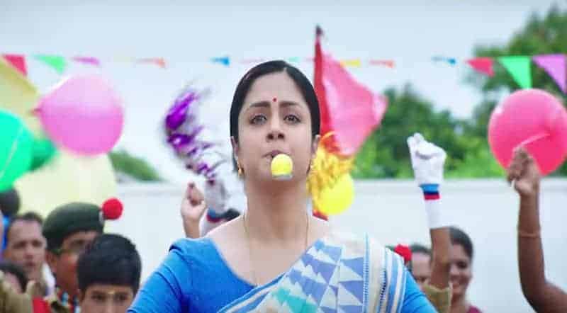 Kelambitale Vijayalakshmi Song Lyrics