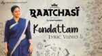 Kondatam Song Lyrics