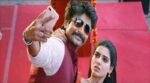 Machakkanni Song Lyrics