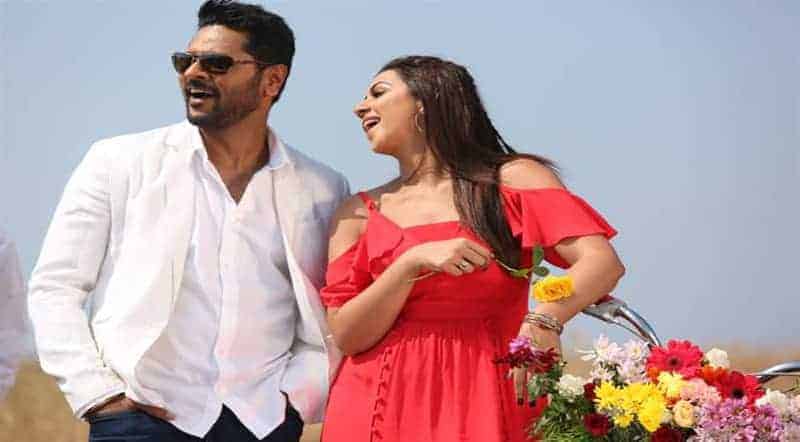 Mamu Mamu Song Lyrics