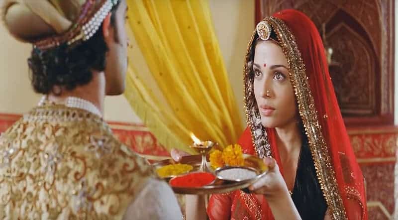 Mana Mohana Song Lyrics