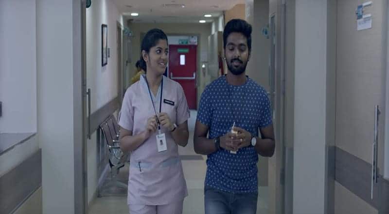 Maya Maya Song Lyrics