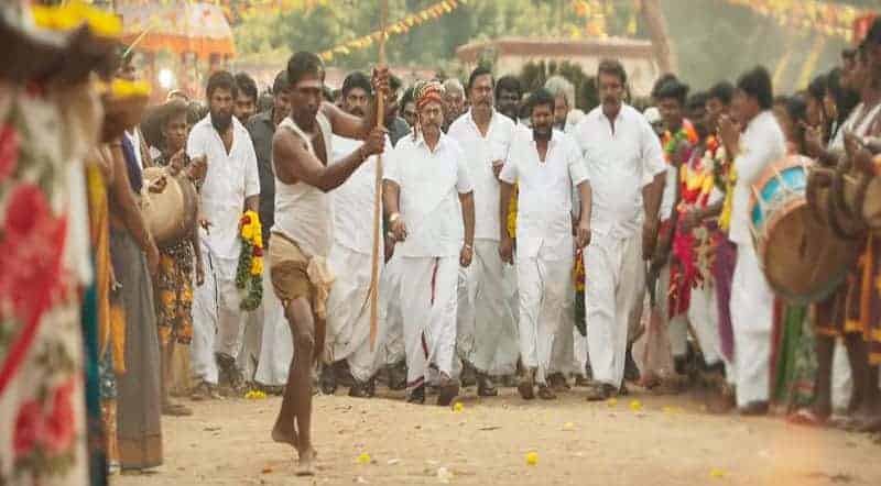 Meesa Vecha Vetaikaaran Song Lyrics