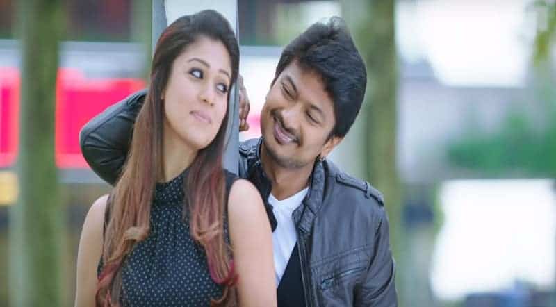 Mele Mele Thannaale Song Lyrics