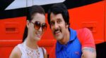 Mersalaayitten Song Lyrics