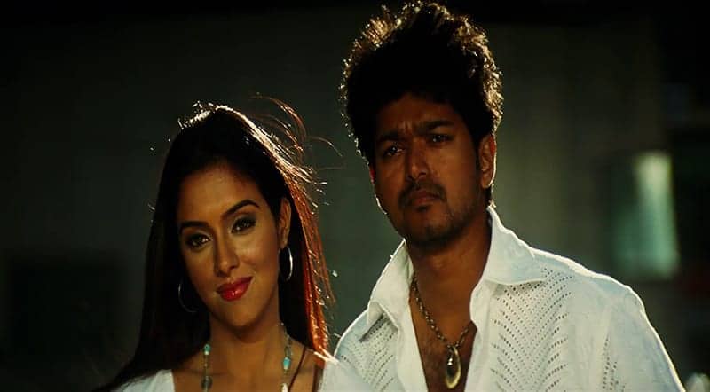 Nee Mutham Ondru Song Lyrics