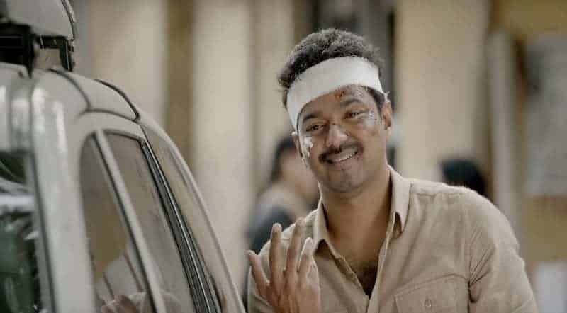 Nee Yaaro Song Lyrics