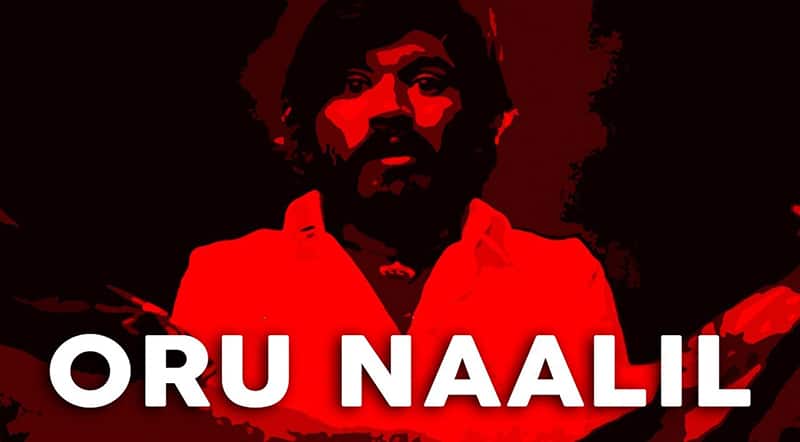 Oru Naalil Song Lyrics