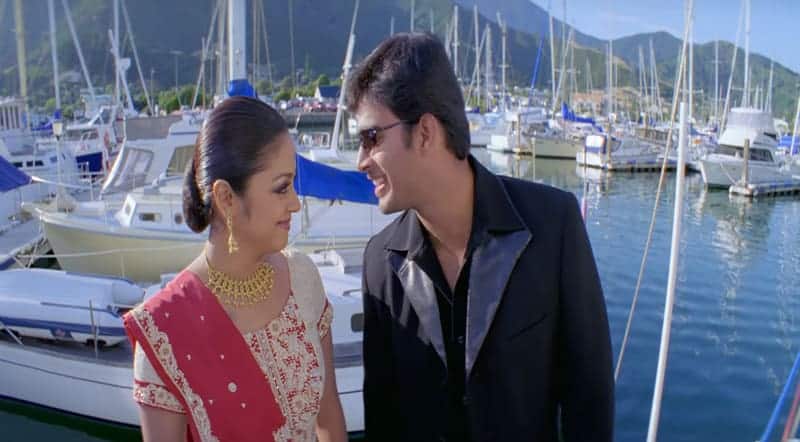 Penne Neeyum Penna Song Lyrics