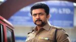 Singam Singam Song Lyrics