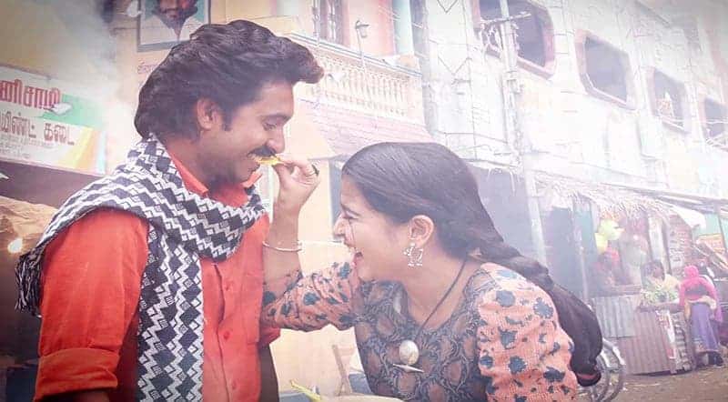 Siragi Un Sirippaala Song Lyrics