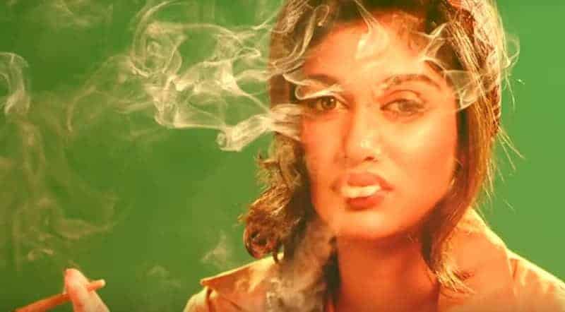 Siva Baanam Song Lyrics