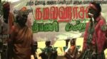 Tanka Dunga Song Lyrics
