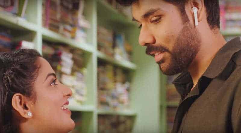 Theeramal Song Lyrics