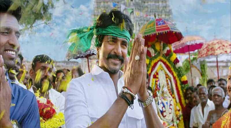 Vaaren Vaaren Song Lyrics
