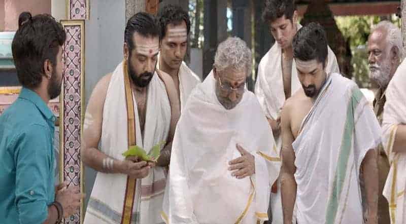 Varalaama Song Lyrics
