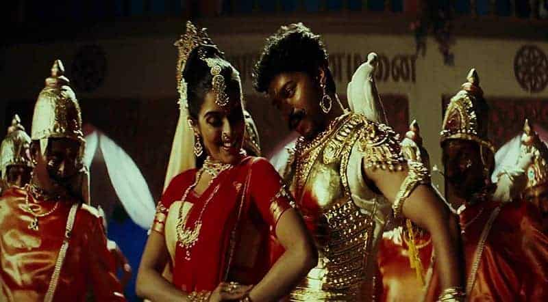 Vasantha Mullai Song Lyrics