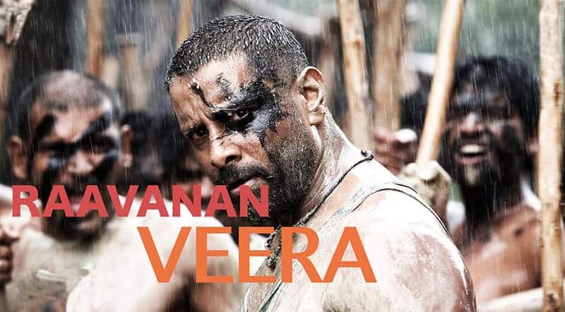 Veeraa Veeraa Song Lyrics