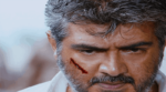 Veeram Theme Song Lyrics