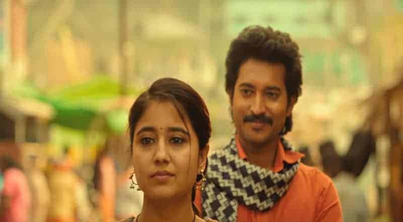 Vellattu Kannazhagi Song Lyrics