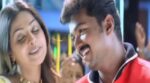 Achacho Punnagai Song Lyrics