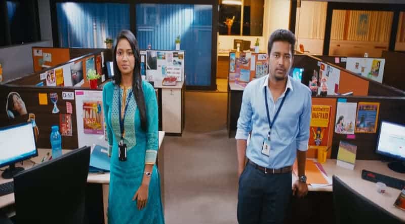 Adiyae Azhagae Song Lyrics