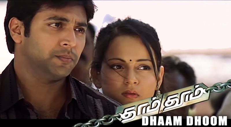 Dhaam Dhoom