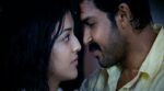 Iragai Pole Song Lyrics